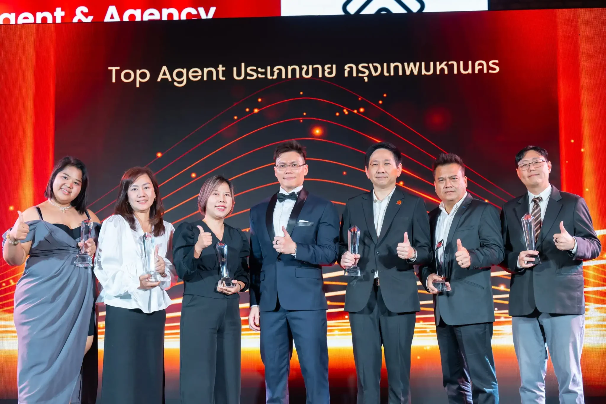 line_oa_chat_251229_152723_group_2