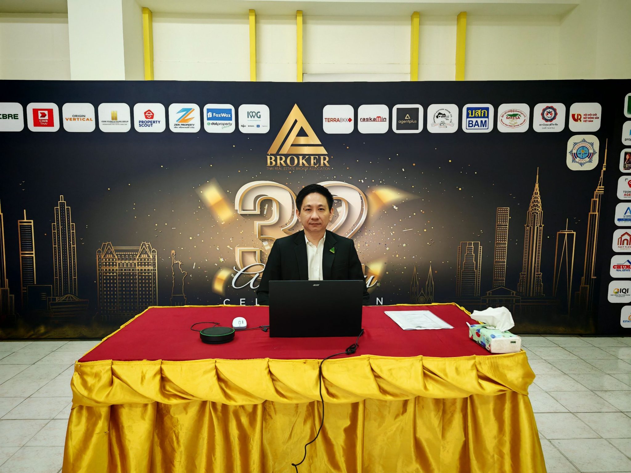 broker start up speaker at TREBA