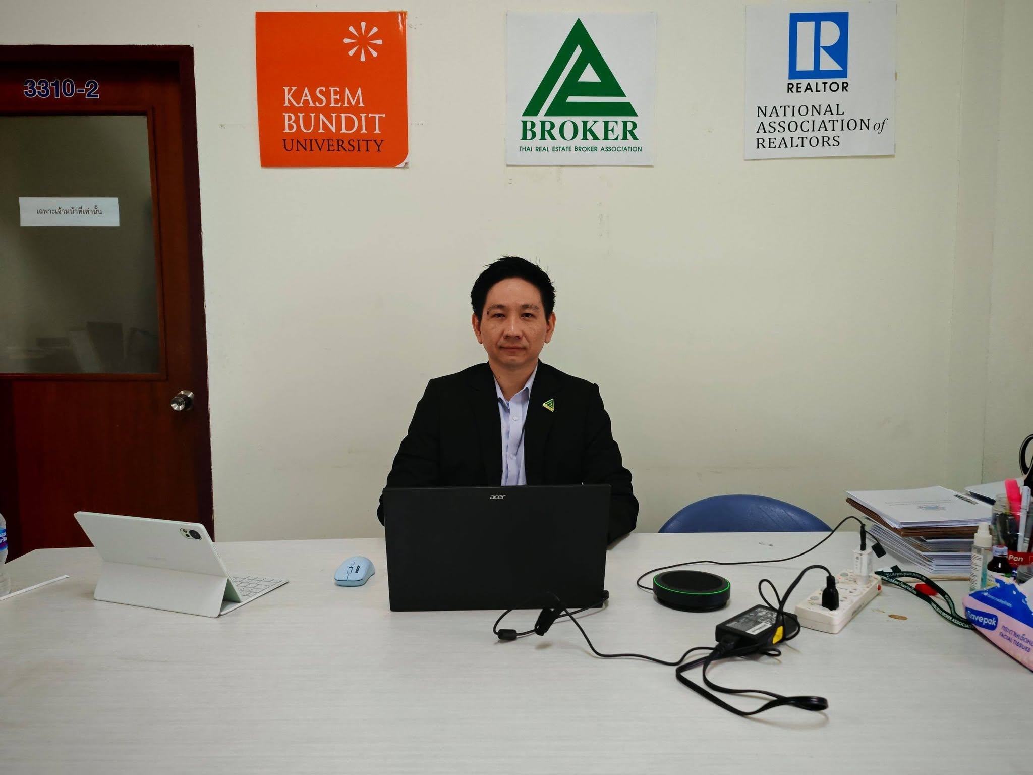 คุณชวลิต คงศักดิ์ไพบูลย์ จาก Fast Flow Property เป็นวิทยากรบรรยายในหลักสูตร Broker Start Up ของสมาคมนายหน้าอสังหาริมทรัพย์ไทย