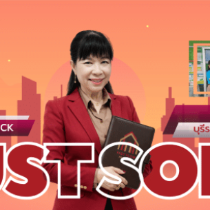 Sold Burirom Klong 4 by Fast Flow Property