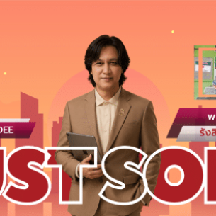 Sold Pruklada 2 Lamlukka Klong4