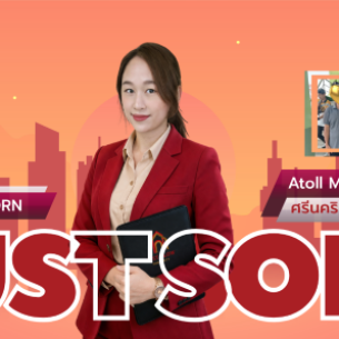 Atoll Maldives Beach