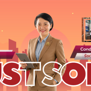 Sold City Home Ratchada Pinklao