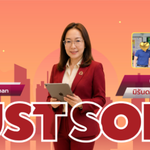 Sold Miranda Hi Sattahip by Fast Flow Property
