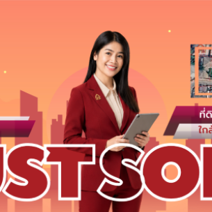 just sold Land Prachaniwet Bangsue