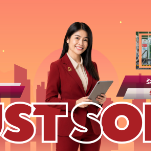 just sold รัชวิภาเพลส