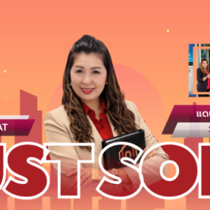 just sold แดนทองวิลเลจ วัชรพล